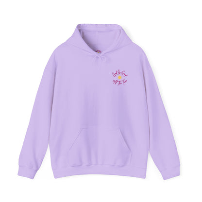 God Is Good All The Time Hoodie